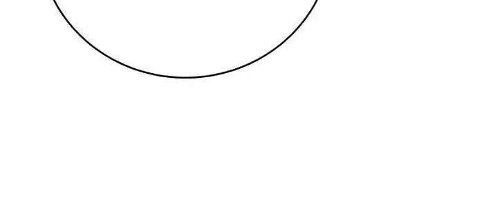 Reincarnated as a Genius Prodigy of a Prestigious Family Chapter 16 page 11 - 