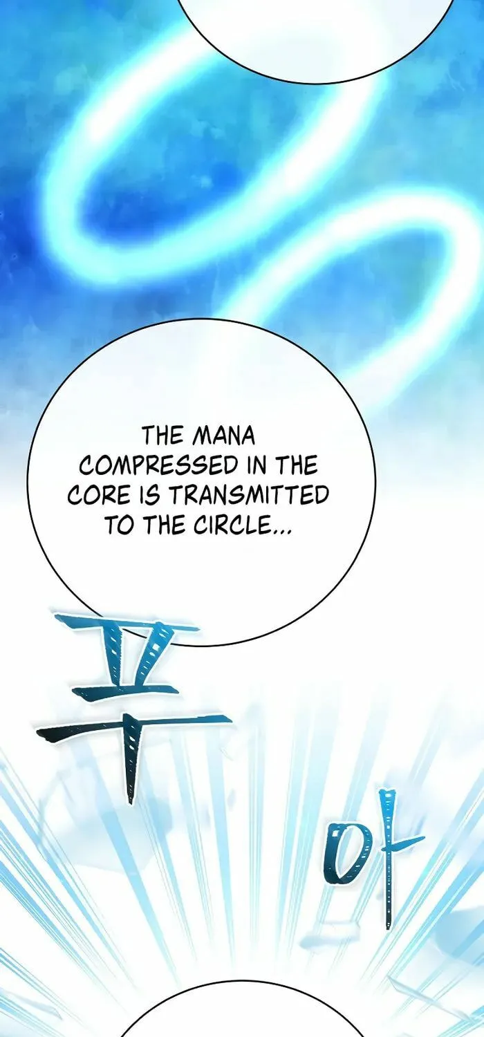 Reincarnated as a Genius Prodigy of a Prestigious Family Chapter 16 page 16 - 