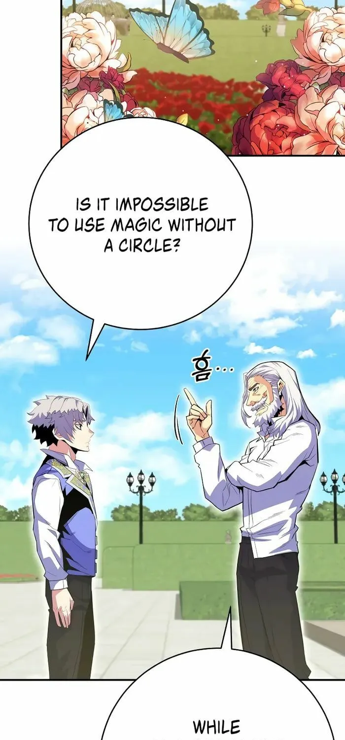 Reincarnated as a Genius Prodigy of a Prestigious Family Chapter 16 page 20 - 
