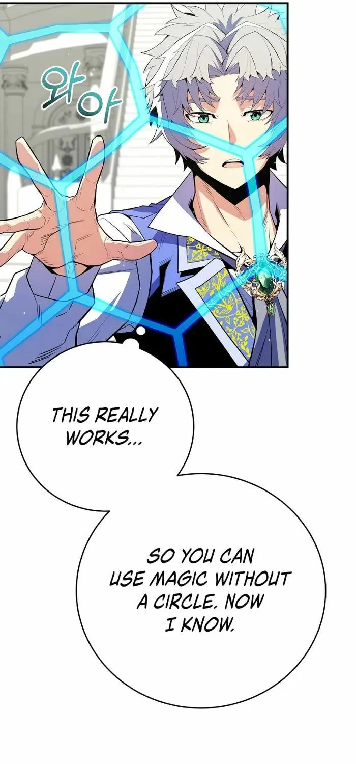 Reincarnated as a Genius Prodigy of a Prestigious Family Chapter 16 page 41 - 