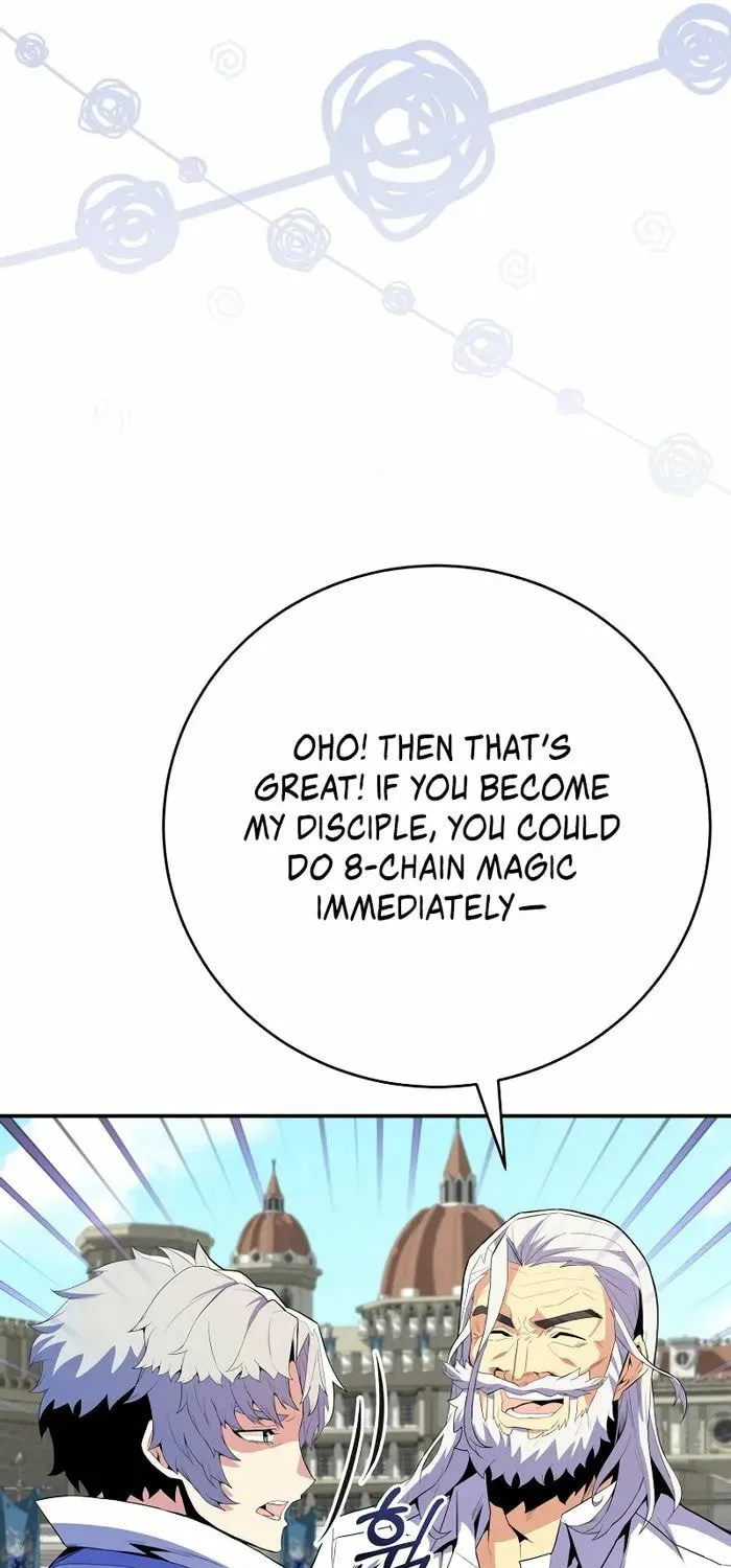 Reincarnated as a Genius Prodigy of a Prestigious Family Chapter 16 page 52 - 
