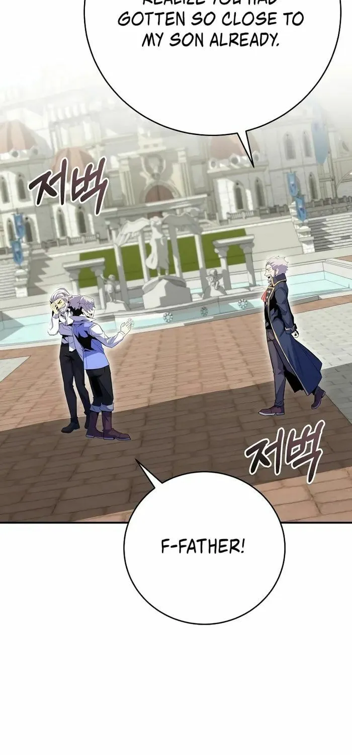 Reincarnated as a Genius Prodigy of a Prestigious Family Chapter 16 page 55 - 