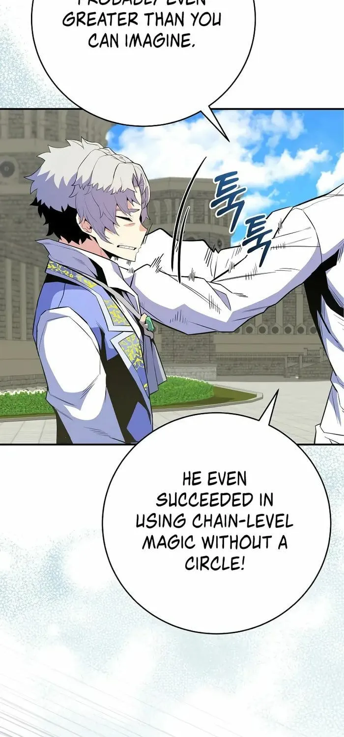 Reincarnated as a Genius Prodigy of a Prestigious Family Chapter 16 page 59 - 