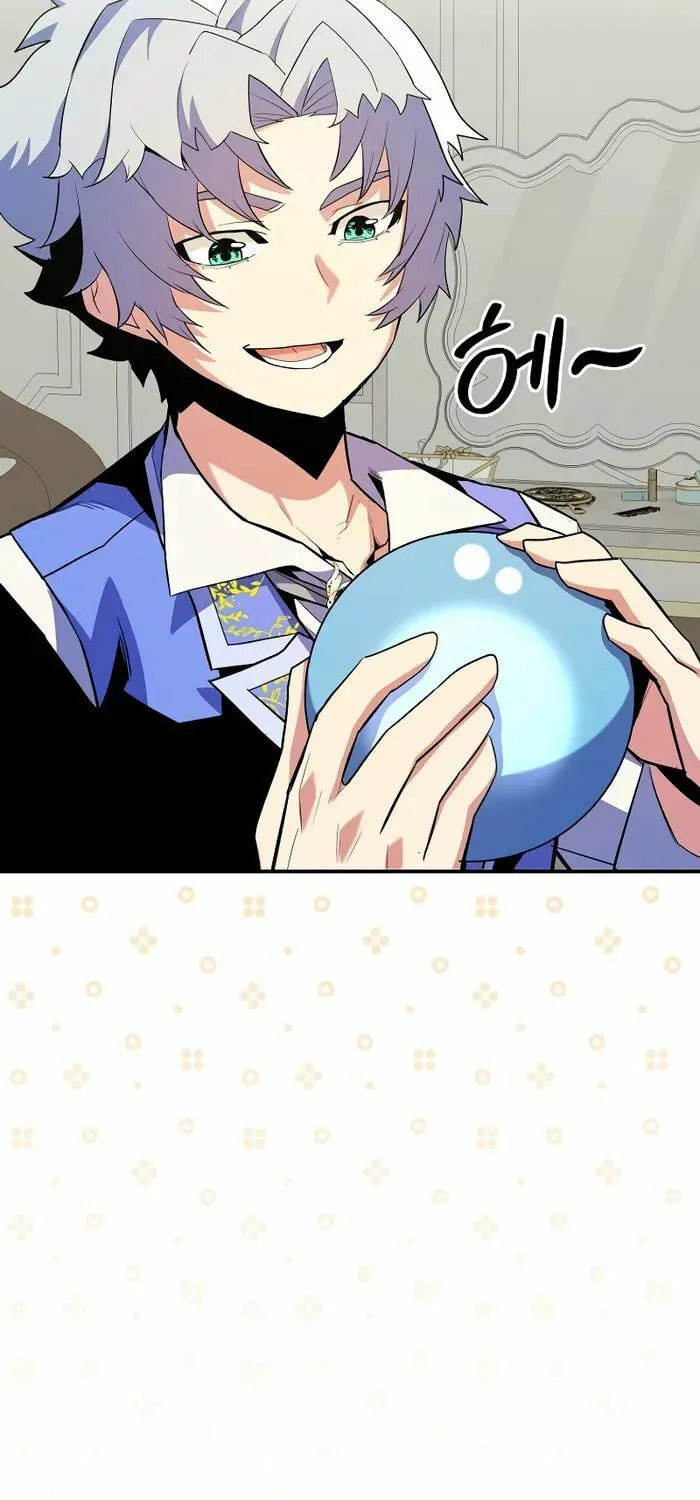 Reincarnated as a Genius Prodigy of a Prestigious Family Chapter 16 page 91 - 