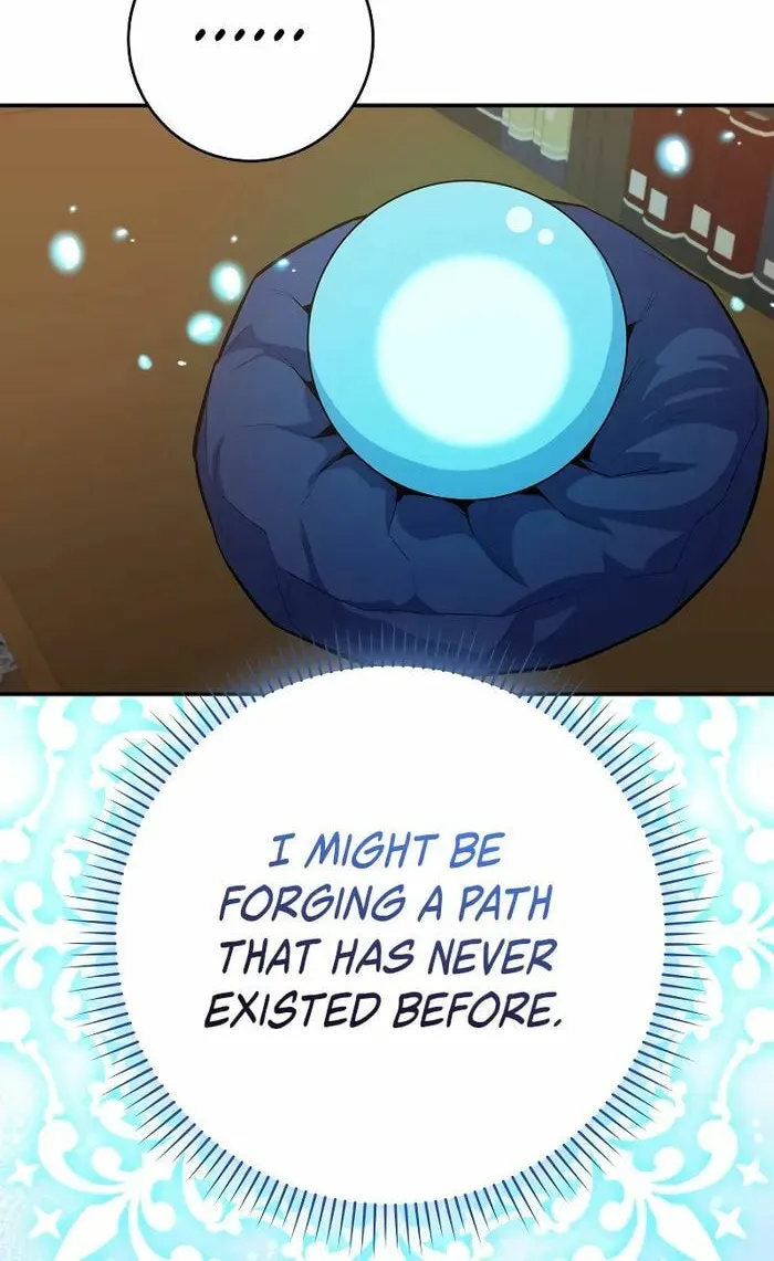Reincarnated as a Genius Prodigy of a Prestigious Family Chapter 17 page 20 - 