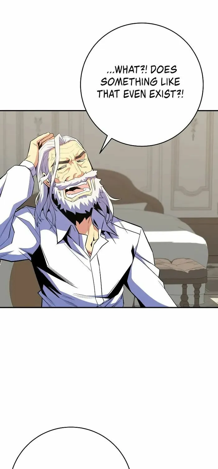 Reincarnated as a Genius Prodigy of a Prestigious Family Chapter 17 page 47 - 