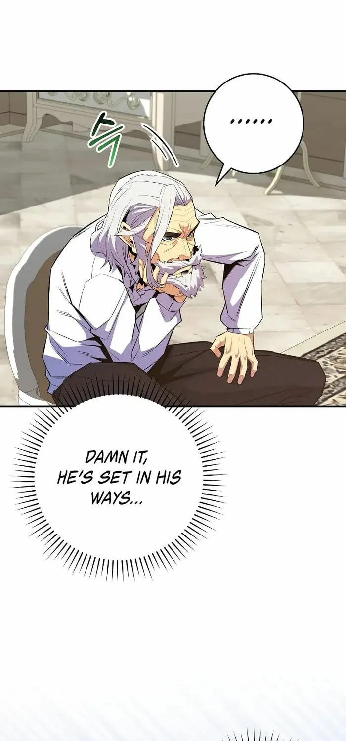 Reincarnated as a Genius Prodigy of a Prestigious Family Chapter 17 page 51 - 