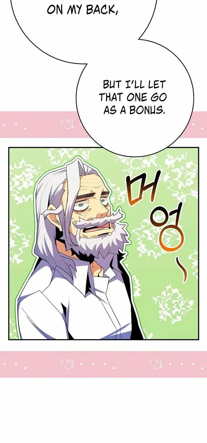 Reincarnated as a Genius Prodigy of a Prestigious Family Chapter 17 page 79 - 