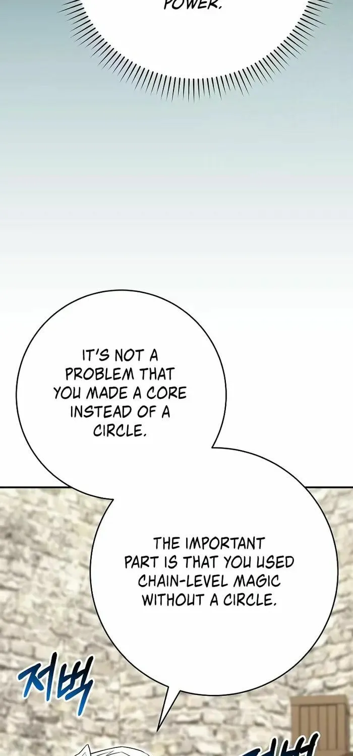Reincarnated as a Genius Prodigy of a Prestigious Family Chapter 17 page 85 - 