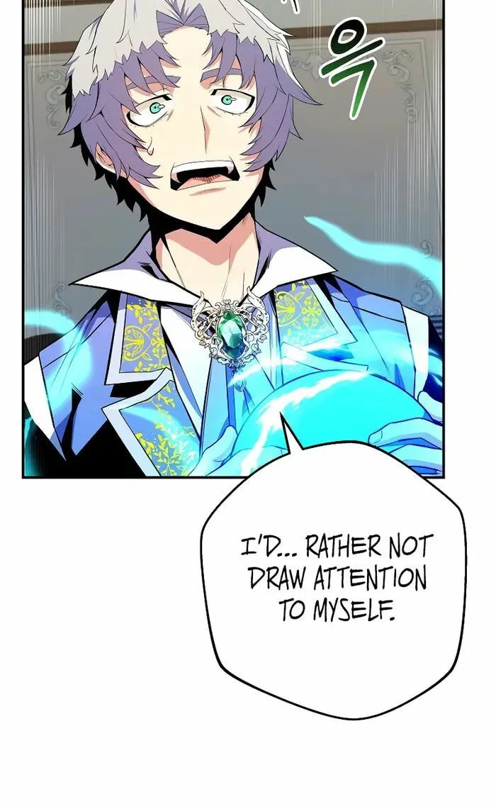 Reincarnated as a Genius Prodigy of a Prestigious Family Chapter 17 page 10 - 