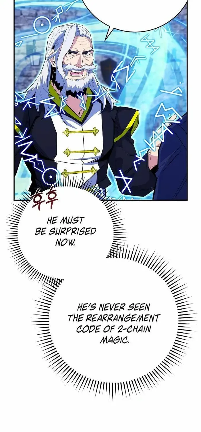 Reincarnated as a Genius Prodigy of a Prestigious Family Chapter 18 page 26 - 