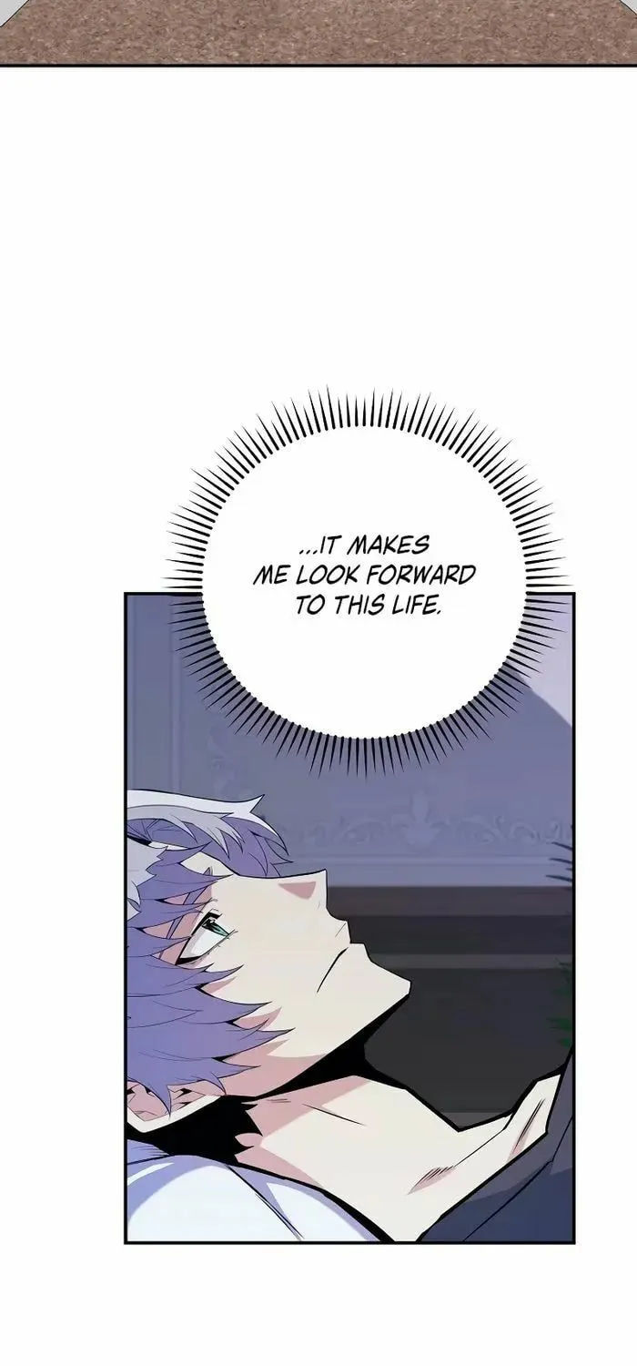 Reincarnated as a Genius Prodigy of a Prestigious Family Chapter 18 page 67 - 