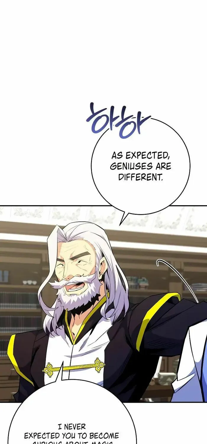 Reincarnated as a Genius Prodigy of a Prestigious Family Chapter 18 page 78 - 
