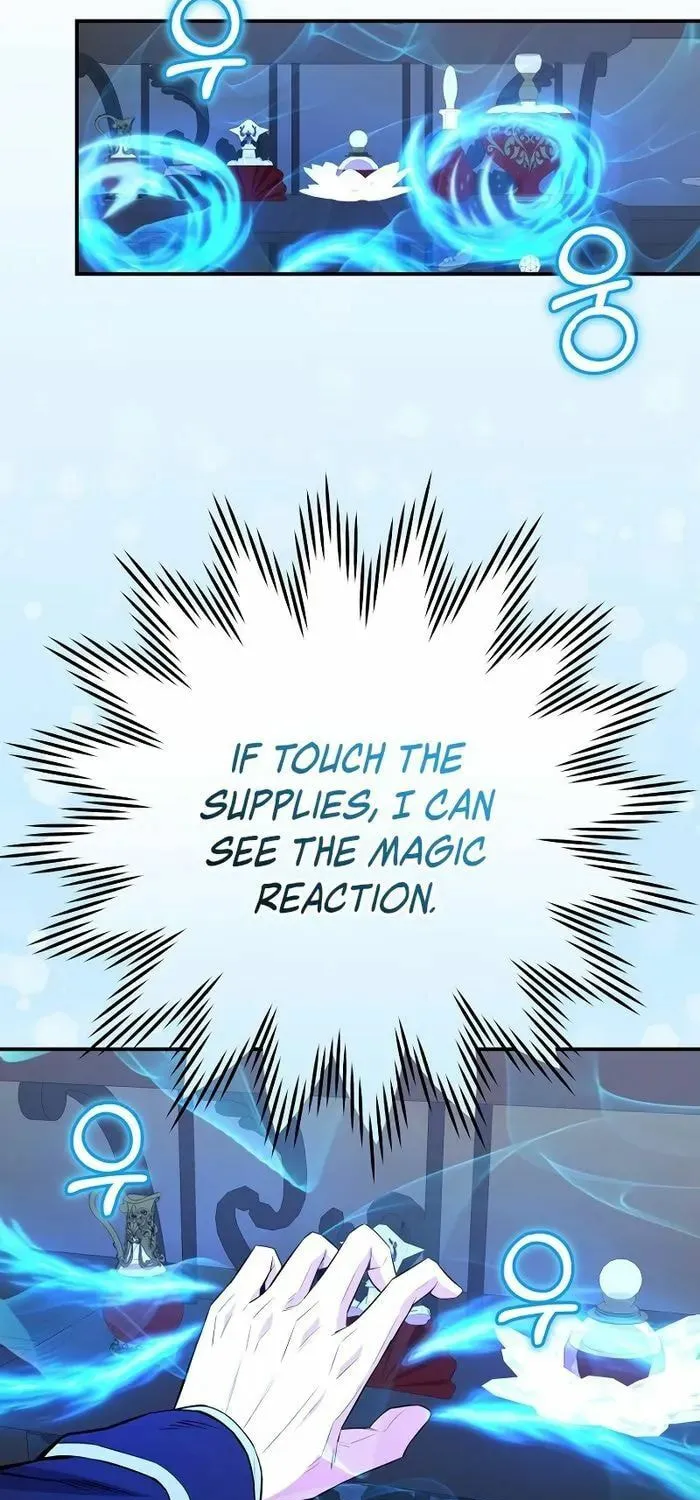 Reincarnated as a Genius Prodigy of a Prestigious Family Chapter 19 page 29 - 