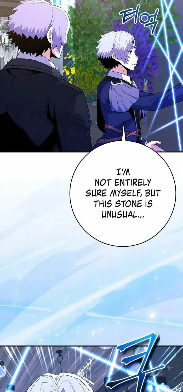 Reincarnated as a Genius Prodigy of a Prestigious Family Chapter 19 page 45 - 