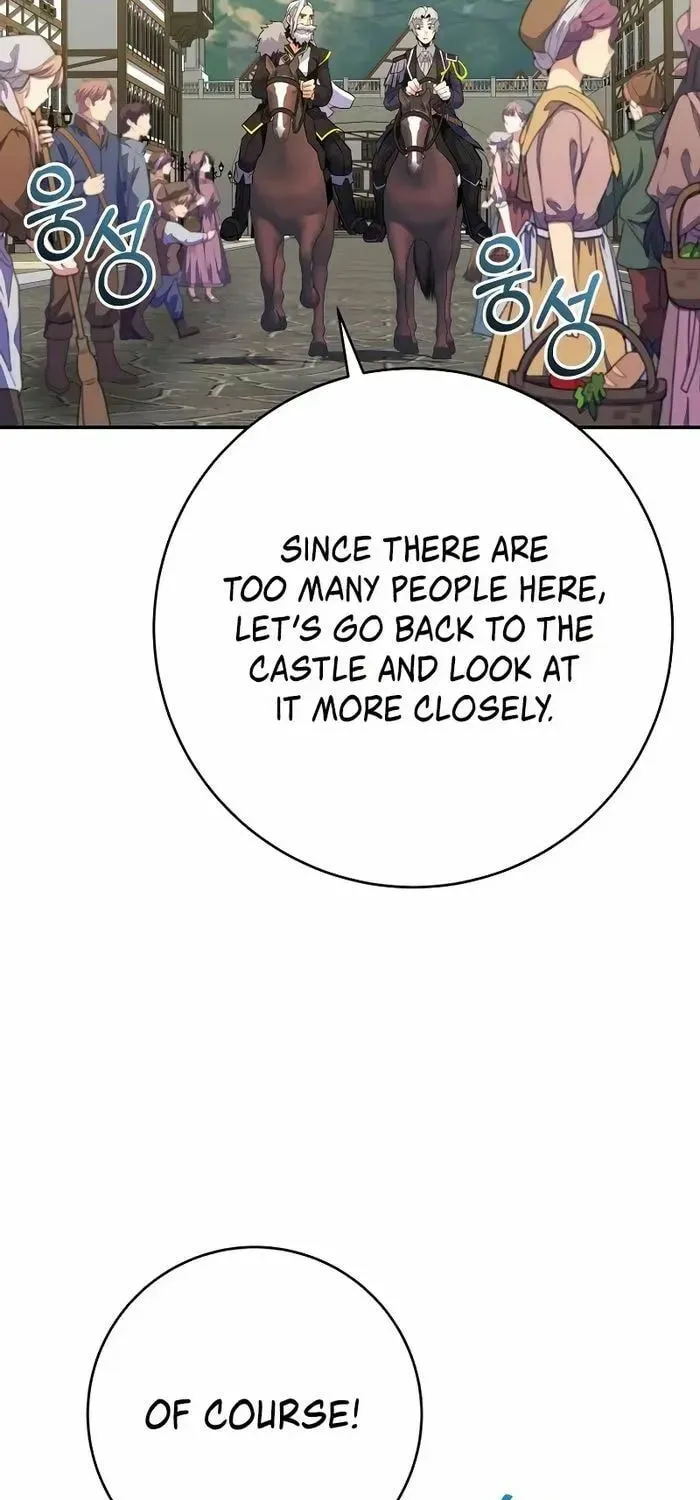 Reincarnated as a Genius Prodigy of a Prestigious Family Chapter 19 page 73 - 