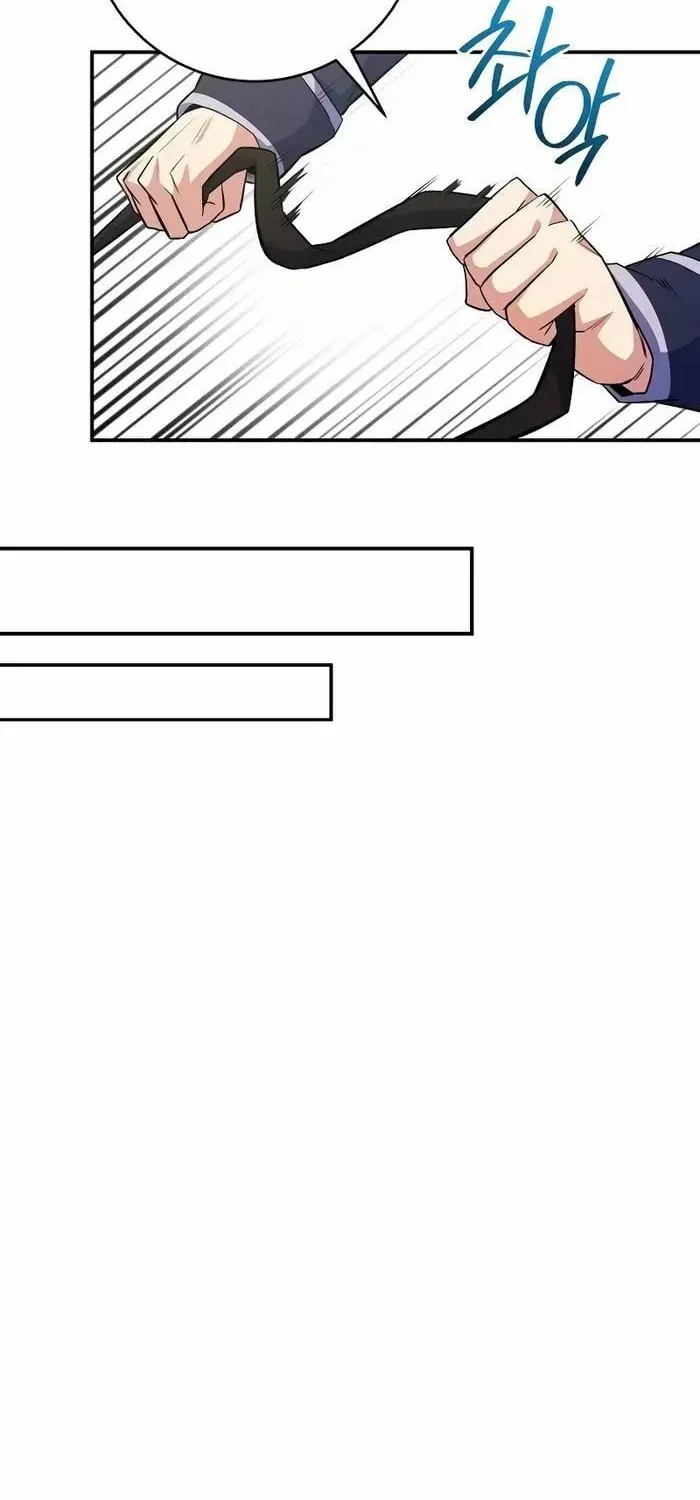 Reincarnated as a Genius Prodigy of a Prestigious Family Chapter 19 page 74 - 