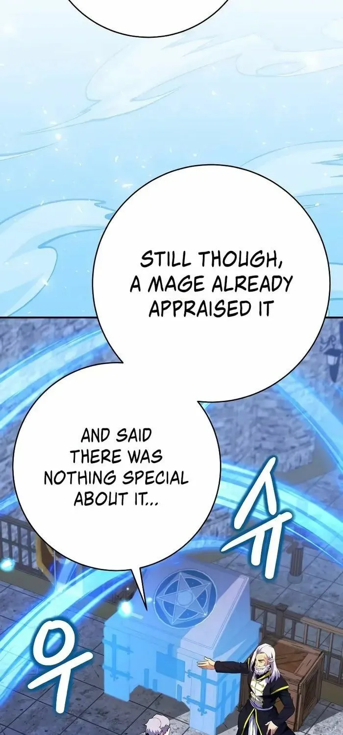 Reincarnated as a Genius Prodigy of a Prestigious Family Chapter 19 page 77 - 