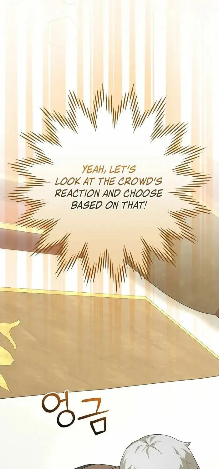 Reincarnated as a Genius Prodigy of a Prestigious Family Chapter 2 page 107 - 