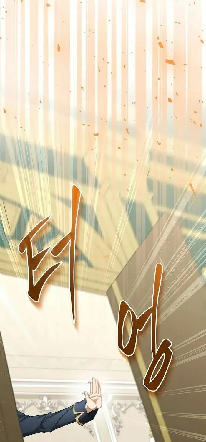 Reincarnated as a Genius Prodigy of a Prestigious Family Chapter 2 page 12 - 