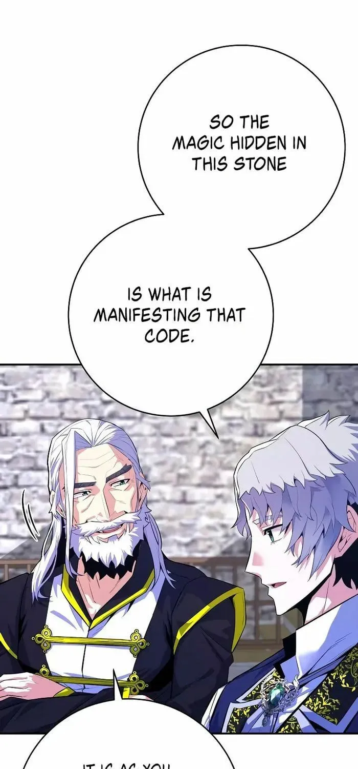 Reincarnated as a Genius Prodigy of a Prestigious Family Chapter 20 page 3 - 