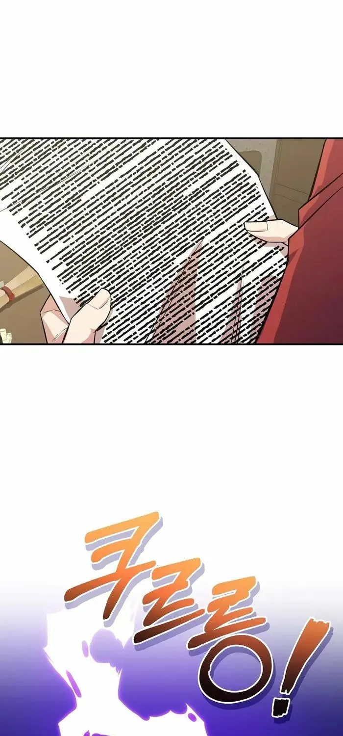 Reincarnated as a Genius Prodigy of a Prestigious Family Chapter 20 page 40 - 