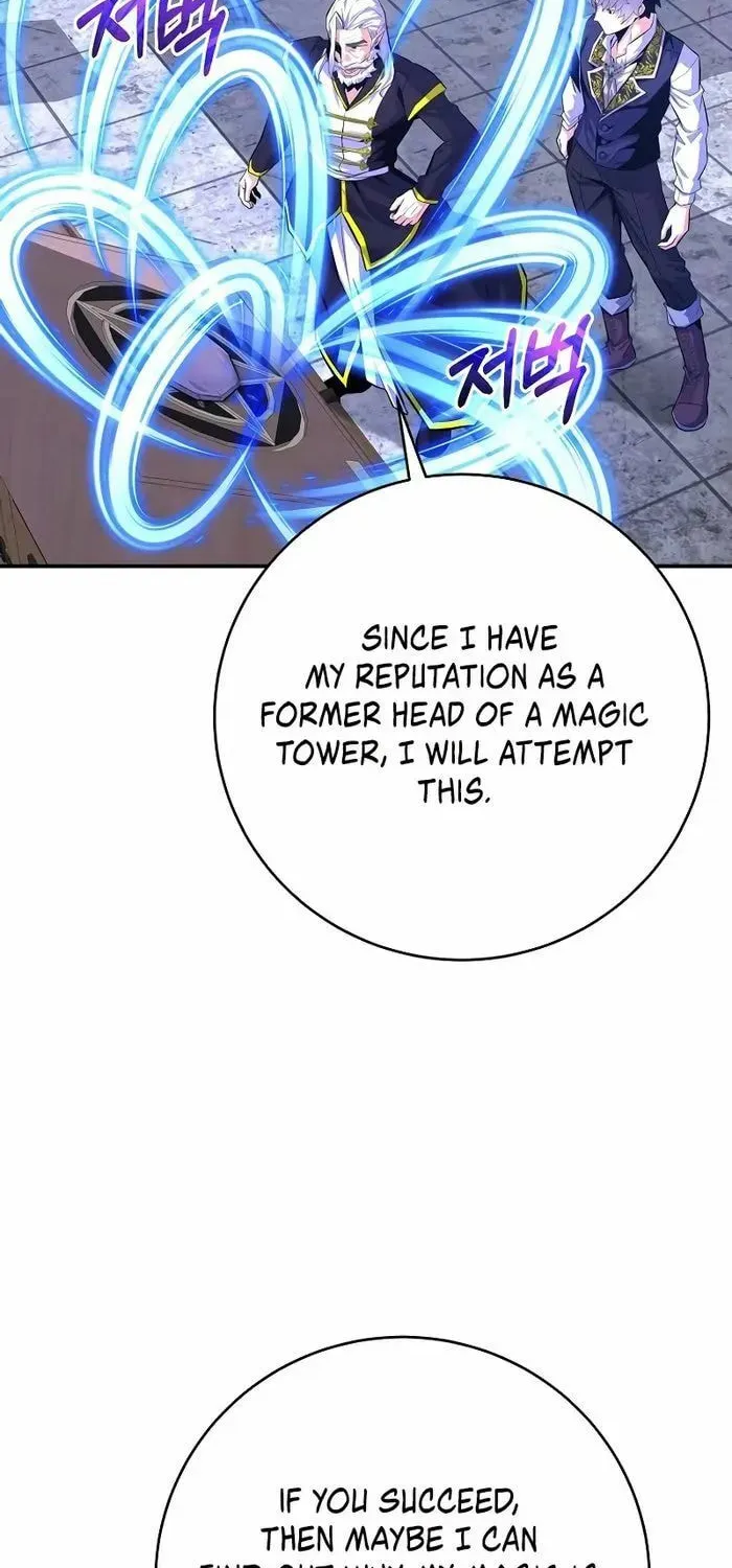Reincarnated as a Genius Prodigy of a Prestigious Family Chapter 20 page 6 - 