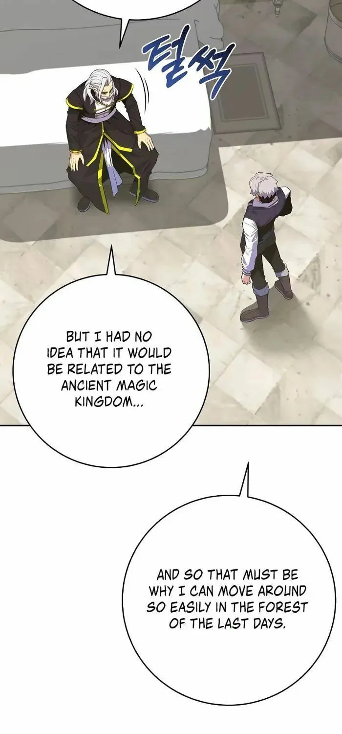Reincarnated as a Genius Prodigy of a Prestigious Family Chapter 20 page 70 - 