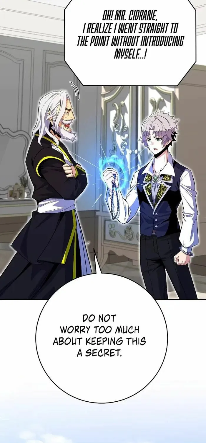 Reincarnated as a Genius Prodigy of a Prestigious Family Chapter 21 page 23 - 