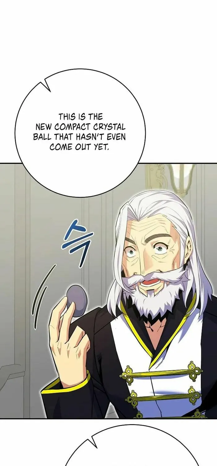 Reincarnated as a Genius Prodigy of a Prestigious Family Chapter 21 page 77 - 