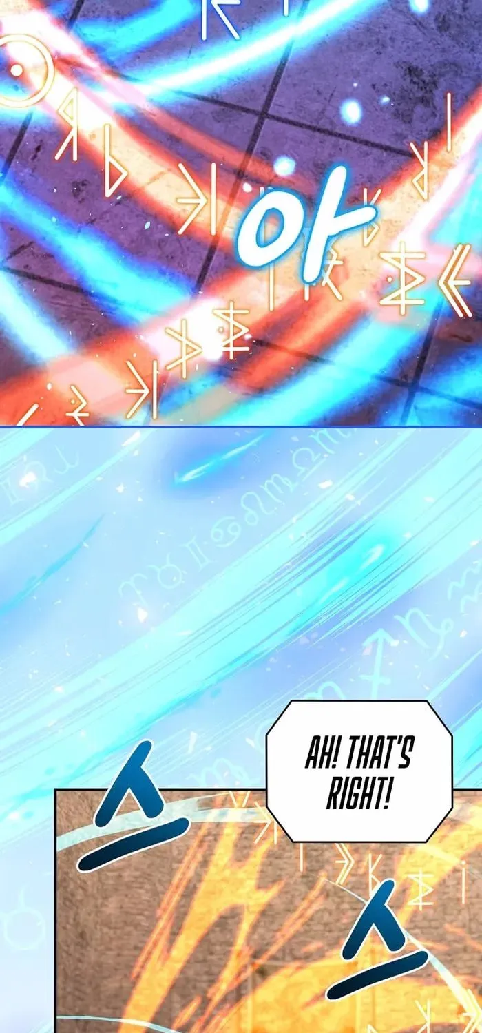 Reincarnated as a Genius Prodigy of a Prestigious Family Chapter 22 page 21 - 