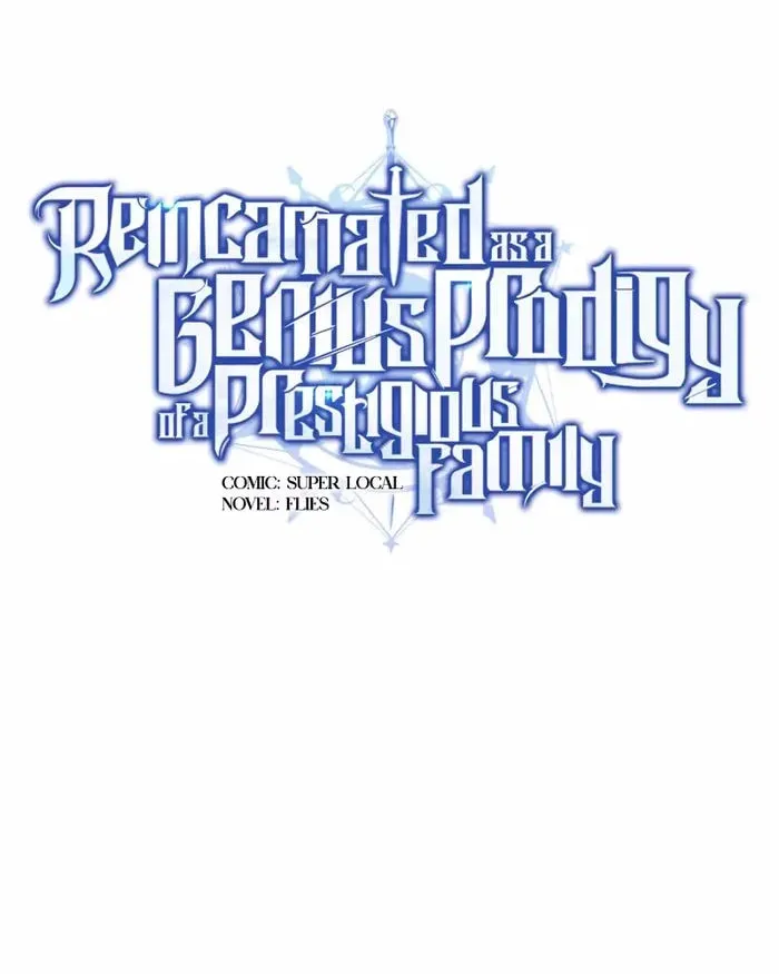 Reincarnated as a Genius Prodigy of a Prestigious Family Chapter 22 page 24 - 