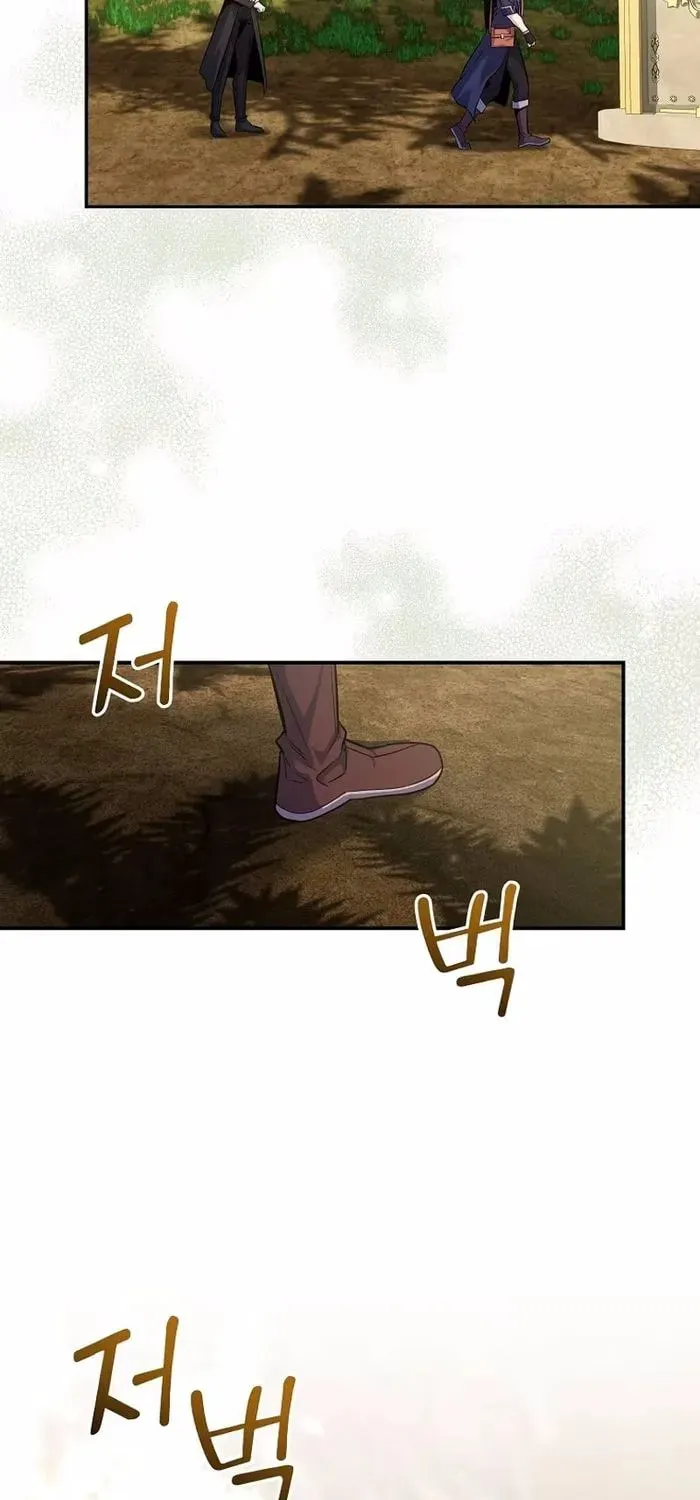 Reincarnated as a Genius Prodigy of a Prestigious Family Chapter 23 page 12 - 