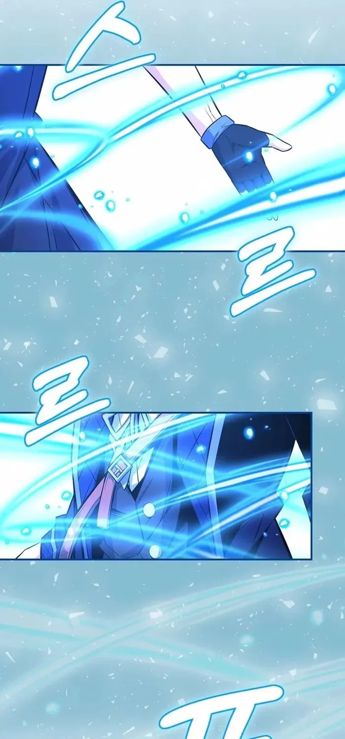Reincarnated as a Genius Prodigy of a Prestigious Family Chapter 23 page 16 - 