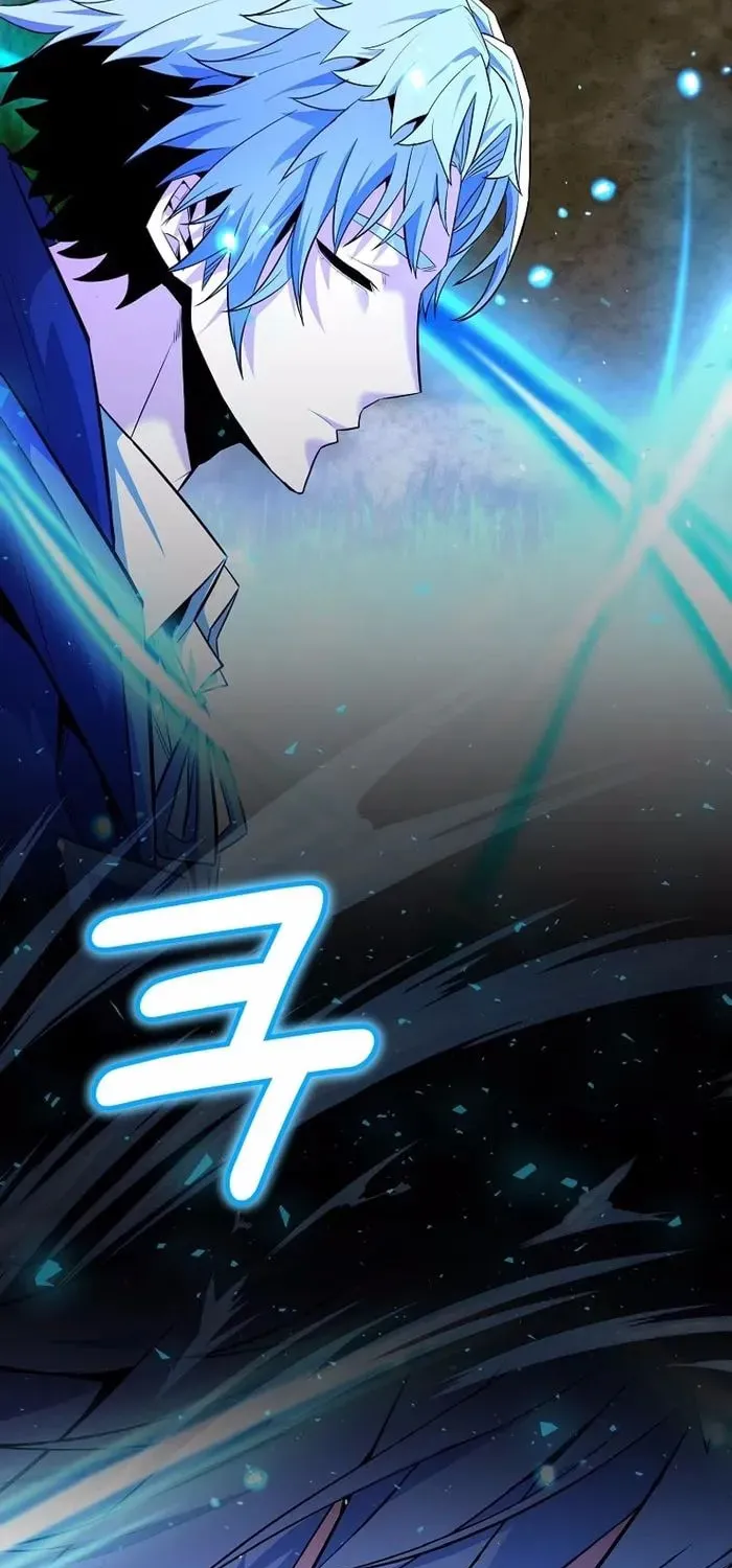 Reincarnated as a Genius Prodigy of a Prestigious Family Chapter 23 page 20 - 