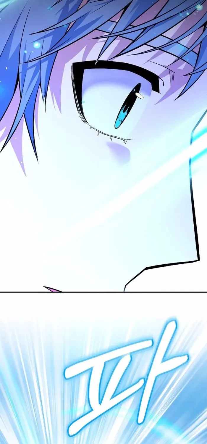 Reincarnated as a Genius Prodigy of a Prestigious Family Chapter 23 page 21 - 