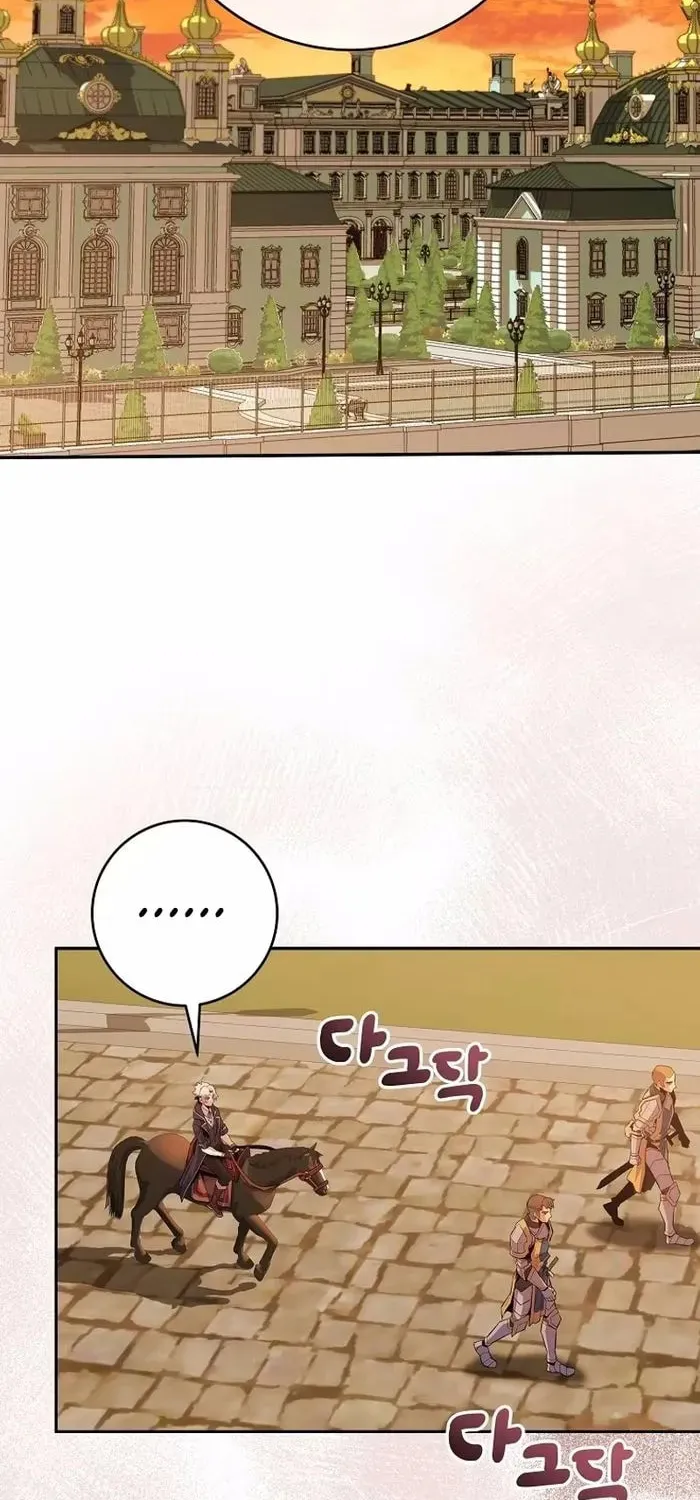 Reincarnated as a Genius Prodigy of a Prestigious Family Chapter 23 page 48 - 