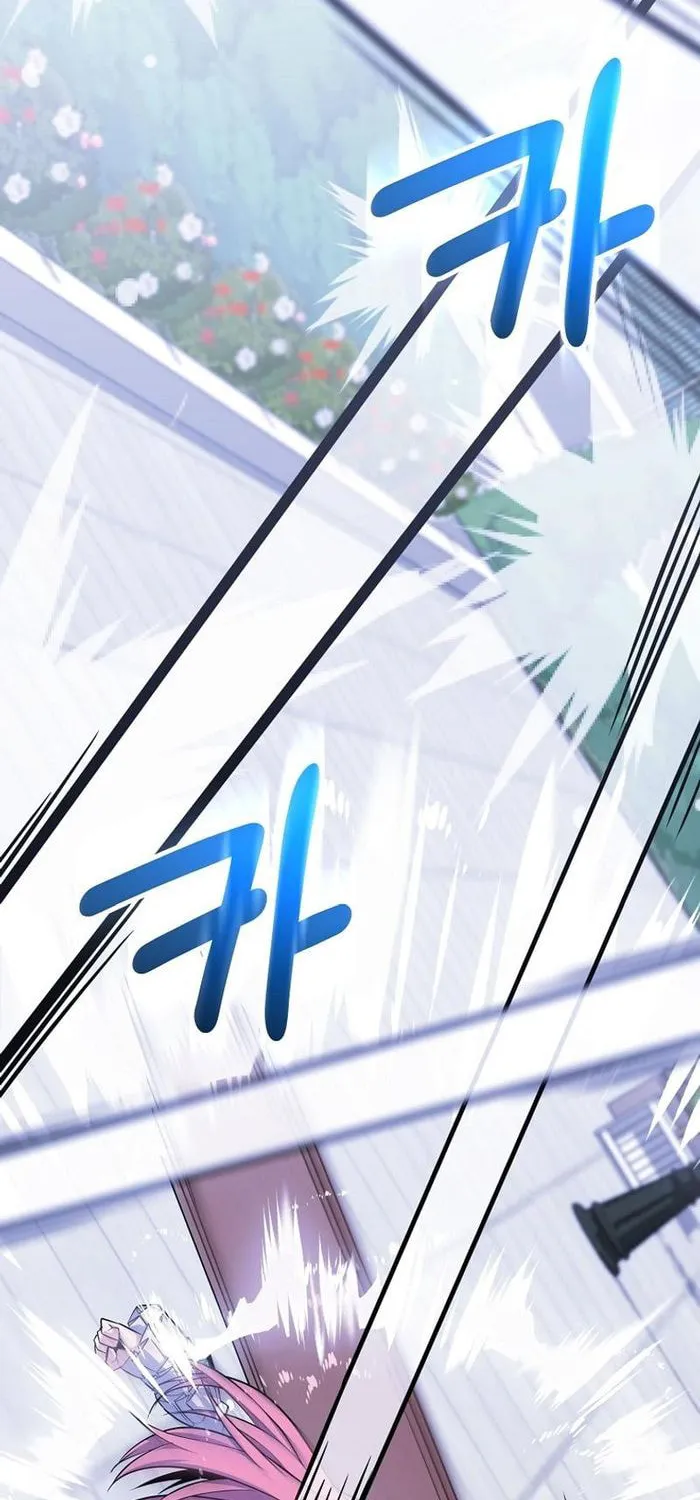 Reincarnated as a Genius Prodigy of a Prestigious Family Chapter 25 page 2 - 