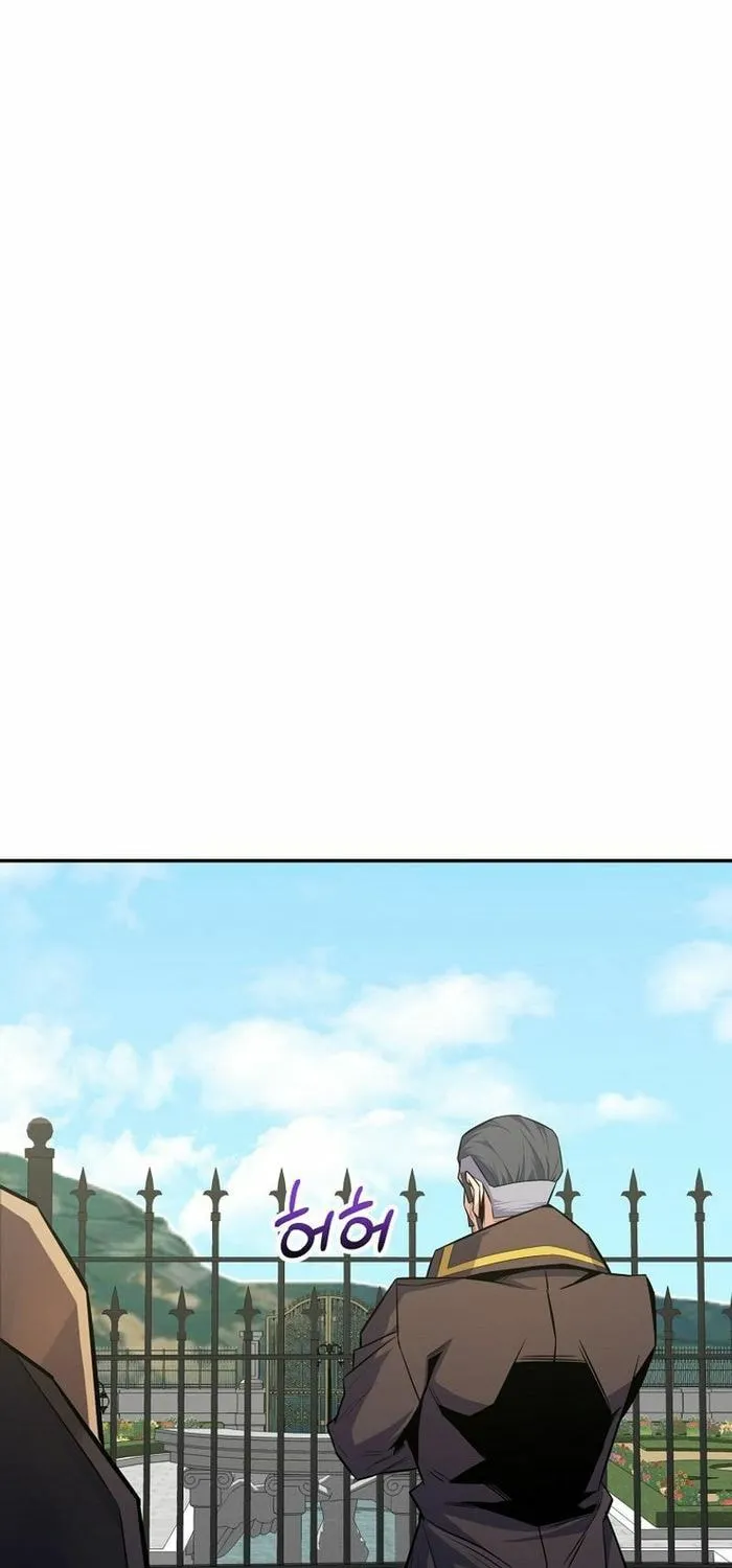Reincarnated as a Genius Prodigy of a Prestigious Family Chapter 25 page 15 - 