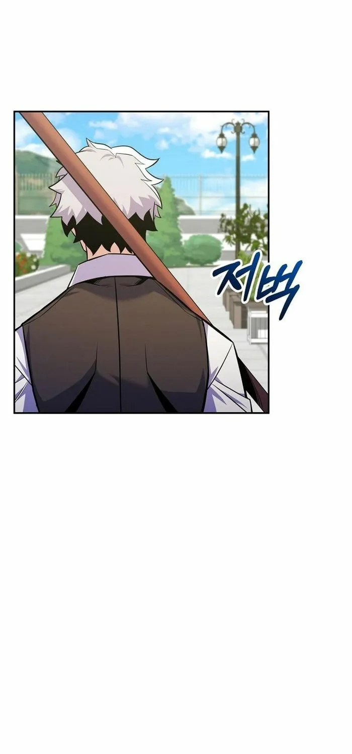 Reincarnated as a Genius Prodigy of a Prestigious Family Chapter 25 page 77 - 