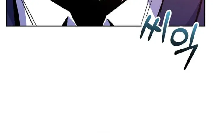Reincarnated as a Genius Prodigy of a Prestigious Family Chapter 28 page 39 - 