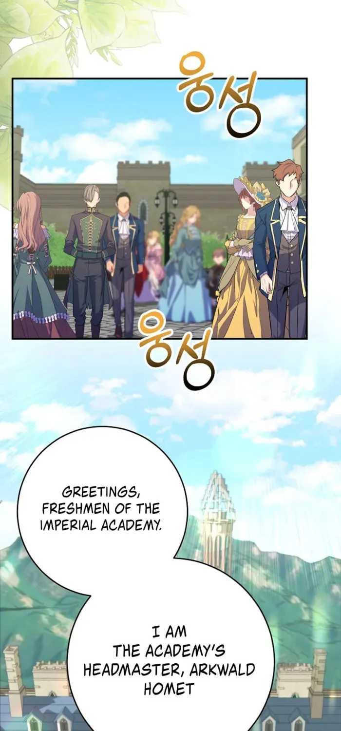 Reincarnated as a Genius Prodigy of a Prestigious Family Chapter 28 page 68 - 
