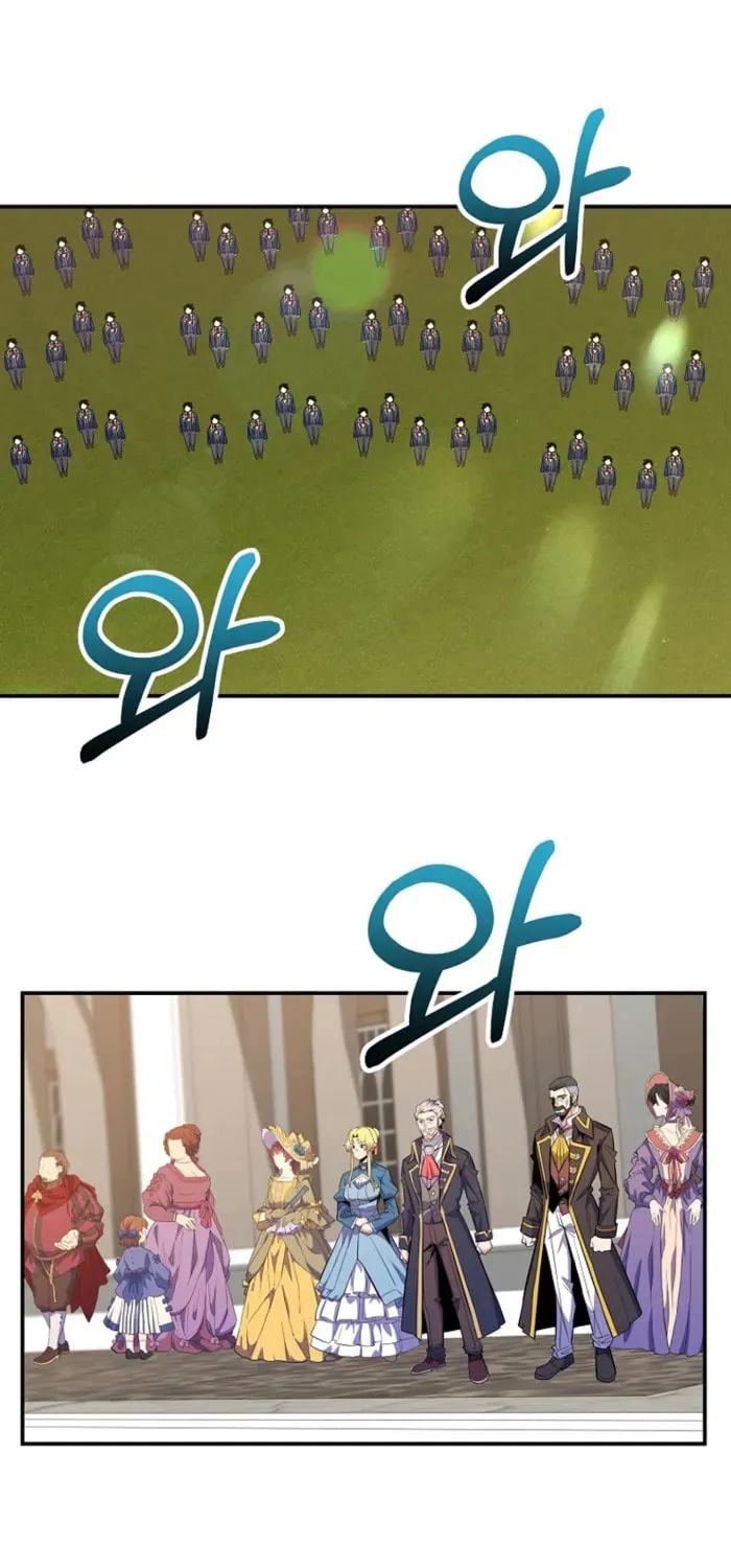 Reincarnated as a Genius Prodigy of a Prestigious Family Chapter 29 page 23 - 