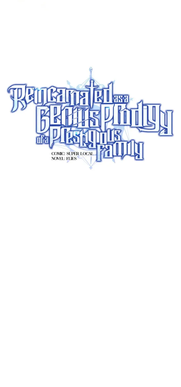 Reincarnated as a Genius Prodigy of a Prestigious Family Chapter 29 page 29 - 