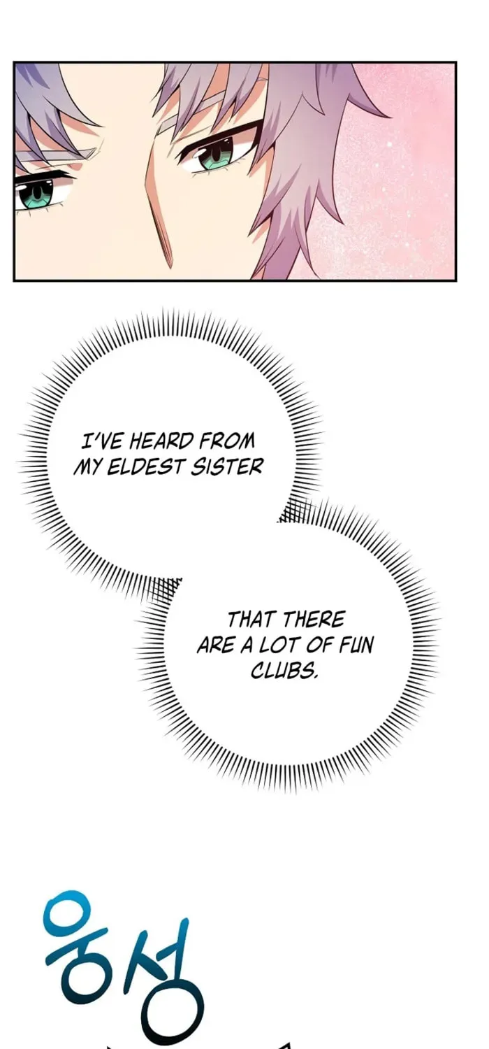 Reincarnated as a Genius Prodigy of a Prestigious Family Chapter 29 page 41 - 