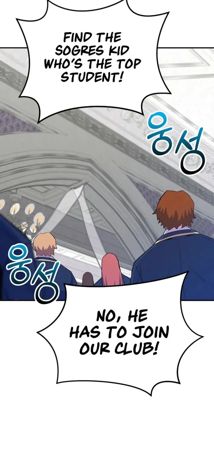 Reincarnated as a Genius Prodigy of a Prestigious Family Chapter 29 page 42 - 