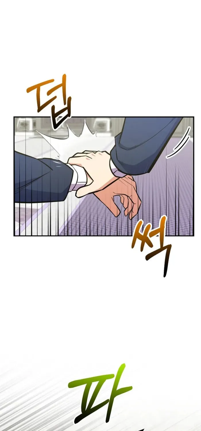 Reincarnated as a Genius Prodigy of a Prestigious Family Chapter 29 page 44 - 