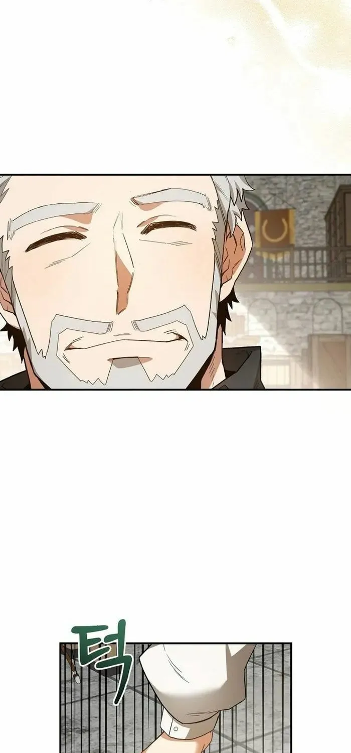 Reincarnated as a Genius Prodigy of a Prestigious Family Chapter 3 page 20 - 