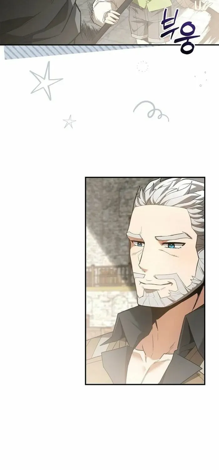 Reincarnated as a Genius Prodigy of a Prestigious Family Chapter 3 page 28 - 