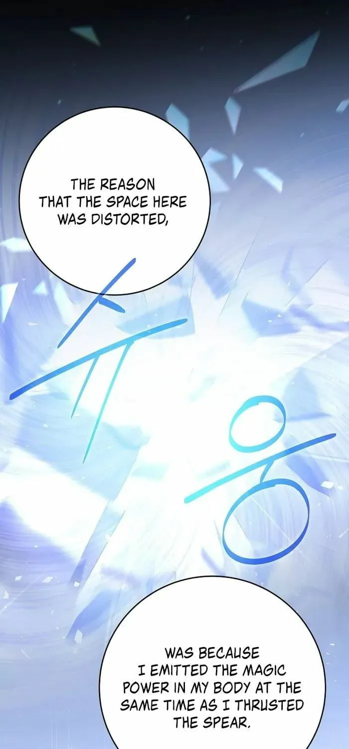 Reincarnated as a Genius Prodigy of a Prestigious Family Chapter 3 page 49 - 